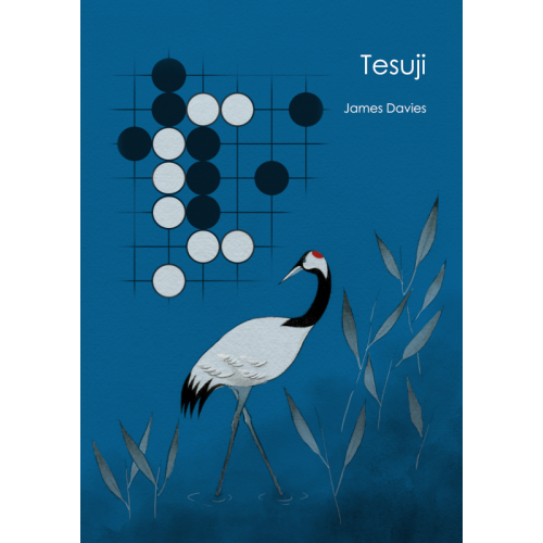 Tesuji - Davies (Version...