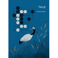 Tesuji - Davies (Version Française)