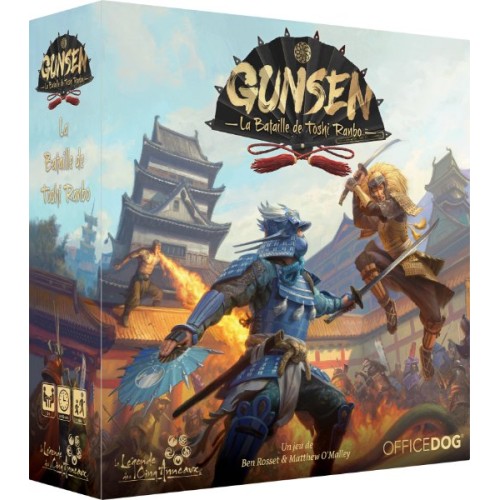 Gunsen : La Bataille de...