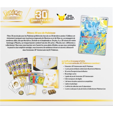 Coffret Pokémon ETB 30 ans