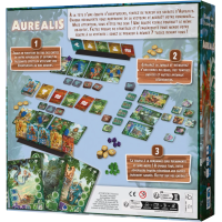 Aurealis