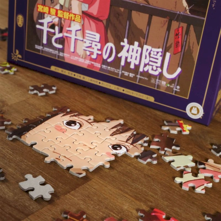 Puzzle 1000 pièces - Voyage de Chihiro : L'Affiche du Film