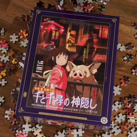 Puzzle 1000 pièces - Voyage de Chihiro : L'Affiche du Film