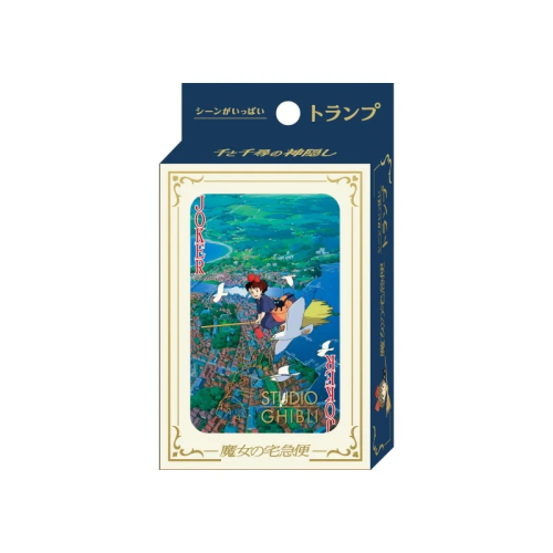 Cartes Ghibli Officiel -...