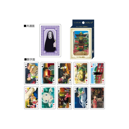 Cartes Ghibli Officiel - Le Voyage de Chihiro