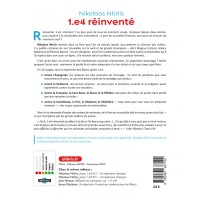 1.e4 Réinventé - Nikolaos Ntirlis