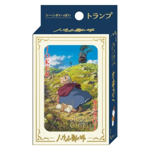 Cartes Ghibli - Le Chateau...