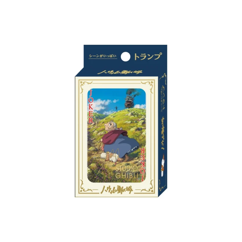 Cartes Ghibli - Le Chateau Ambulant