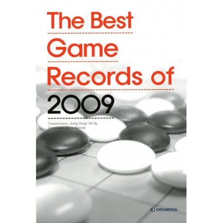 JEONG DONG-SIK - The Best Game Records of 2009