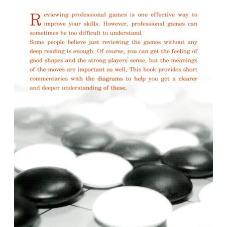 JEONG DONG-SIK - The Best Game Records of 2009