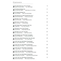 JEONG DONG-SIK - The Best Game Records of 2009