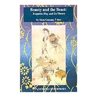 SHEN GUOSUN - Beauty and the Beast : Exquisite play and go theory, 172 p.