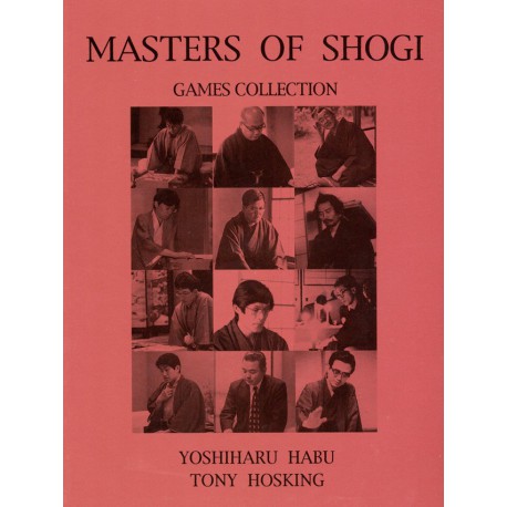 HABU - Masters of Shogi