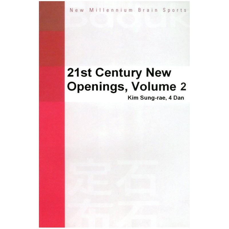 KIM SUNG-RAE - 21st Century New Openings vol.2