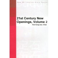 KIM SUNG-RAE - 21st Century New Openings vol.2