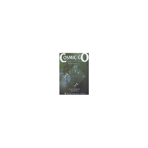 CHATTERJEE, HUIREN - Cosmic...
