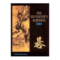 The Go Player's Almanac 2001, 378 p.